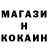 Экстази Cube Ilya Dagaev