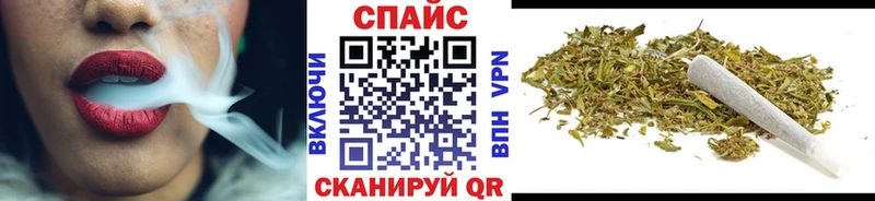 ОМГ ОМГ онион  мориарти какой сайт  Бутират оксана  Гвардейск 