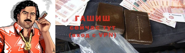 меф Верея