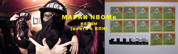 герыч Покров