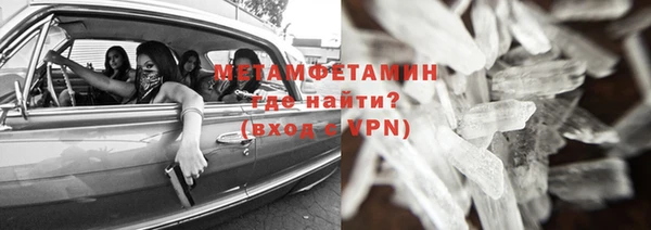 стафф Приозерск