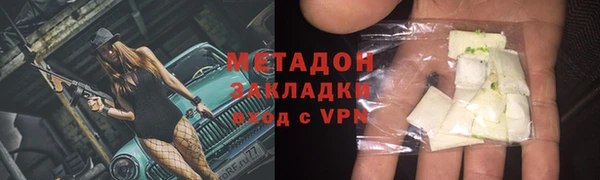 герыч Покров
