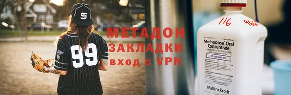 меф Верея