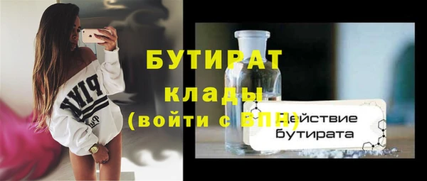 герыч Покров