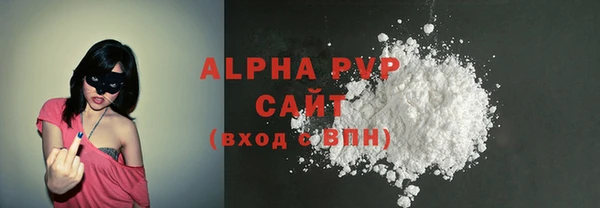 не бодяженный Верхнеуральск