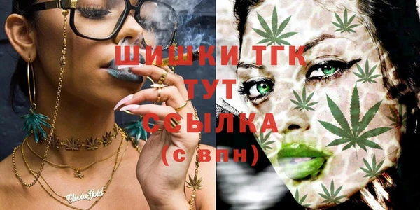 не бодяженный Верхнеуральск