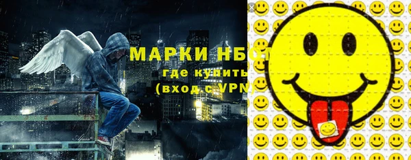 не бодяженный Верхнеуральск