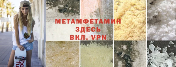 не бодяженный Верхнеуральск