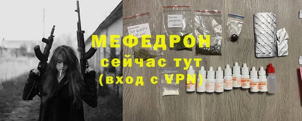 кокаин Пролетарск