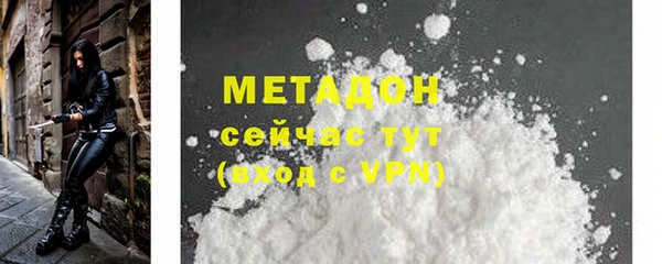не бодяженный Верхнеуральск