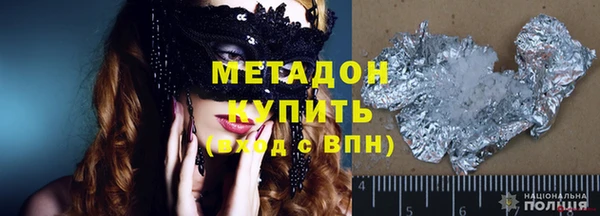 не бодяженный Верхнеуральск